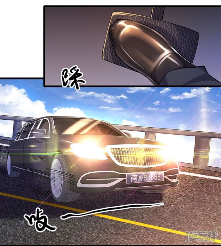 Medical Martial Arts chapter 186